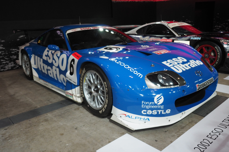 歴代のレース参戦のスープラも展示された