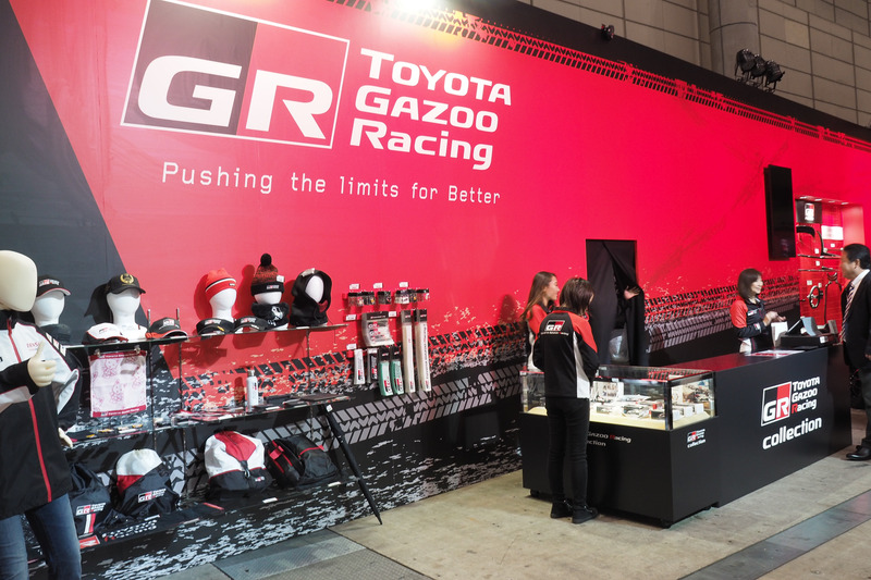 グッズ販売ブース