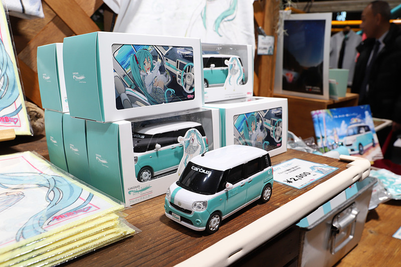 「初音ミク リミテッド パッケージ」のミニカーをハイゼット トラック マルシェ Ver.で購入できる