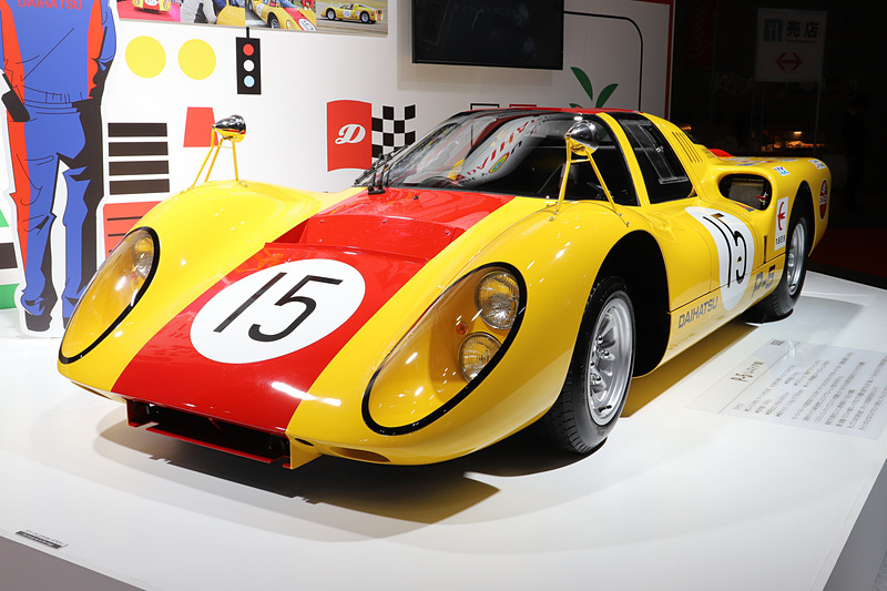 レストアされた「P-5」