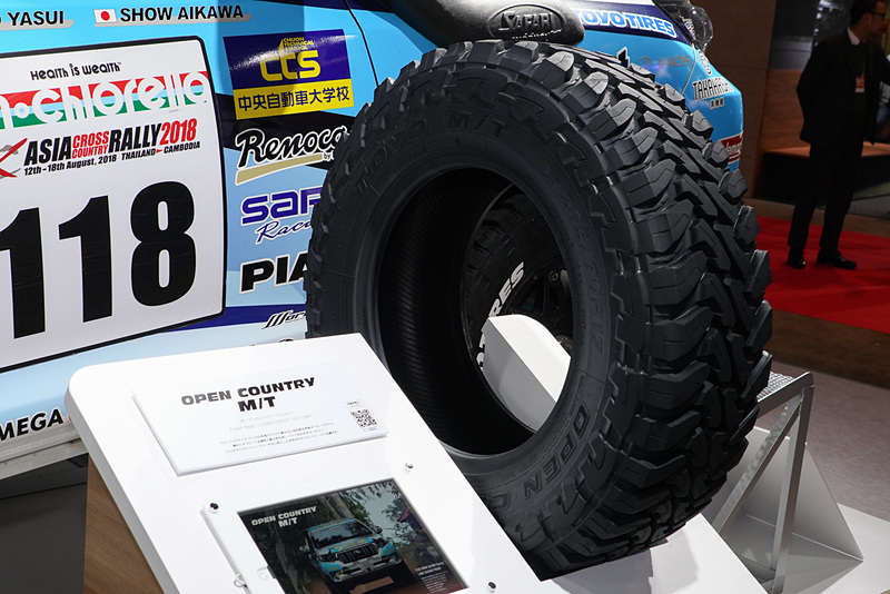 「OPEN COUNTRY M/T」（LT265/70R17 121/118P）