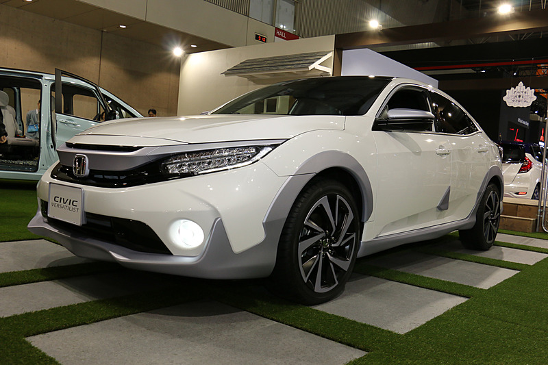 シビック バーサタイリスト