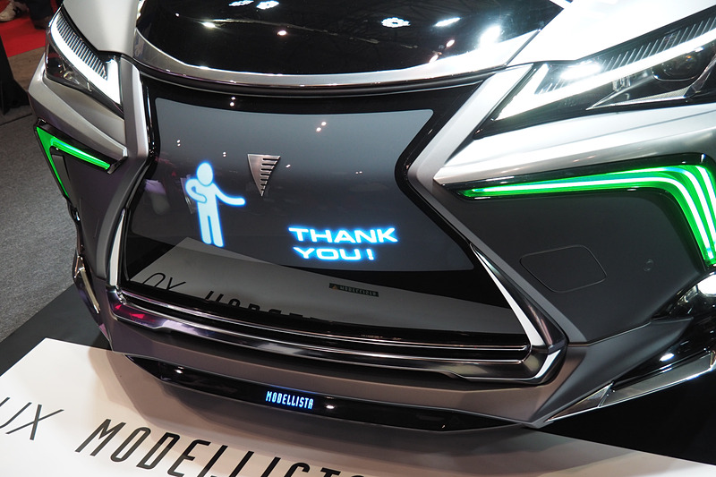 グリルにはグラフィックのほかにメッセージなども映し出せる