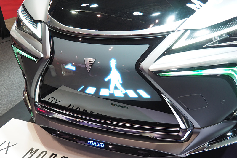 グリルにはグラフィックのほかにメッセージなども映し出せる