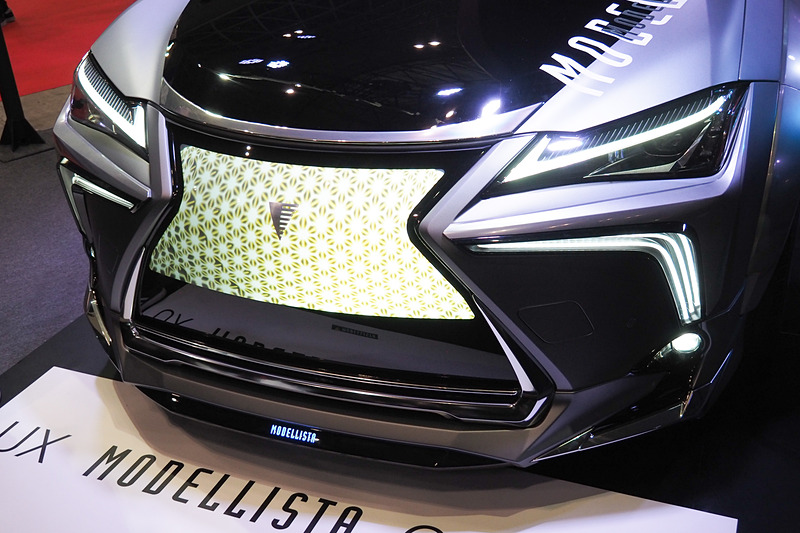 グリルにはグラフィックのほかにメッセージなども映し出せる