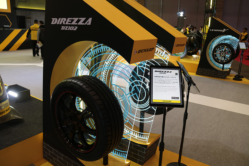 モータースポーツやスポーツ走行用タイヤとして人気のラインアップである「DIREZZA」シリーズ。いかにもグリップしそうなパターンである