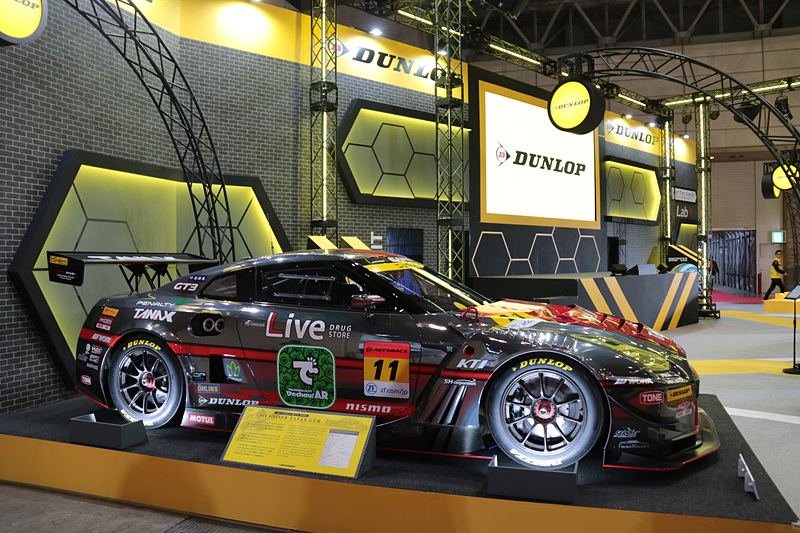 「GAINER TANAX GT-R」も展示されているのでマシンを近くで観たいレース好きな方は是非脚を運んで欲しい