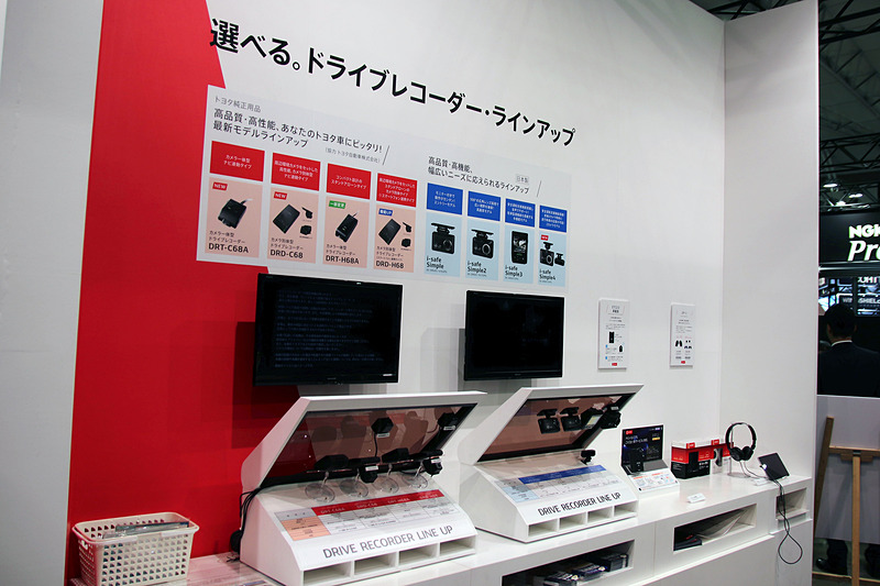 デンソーのドライブレコーダーのラインアップ