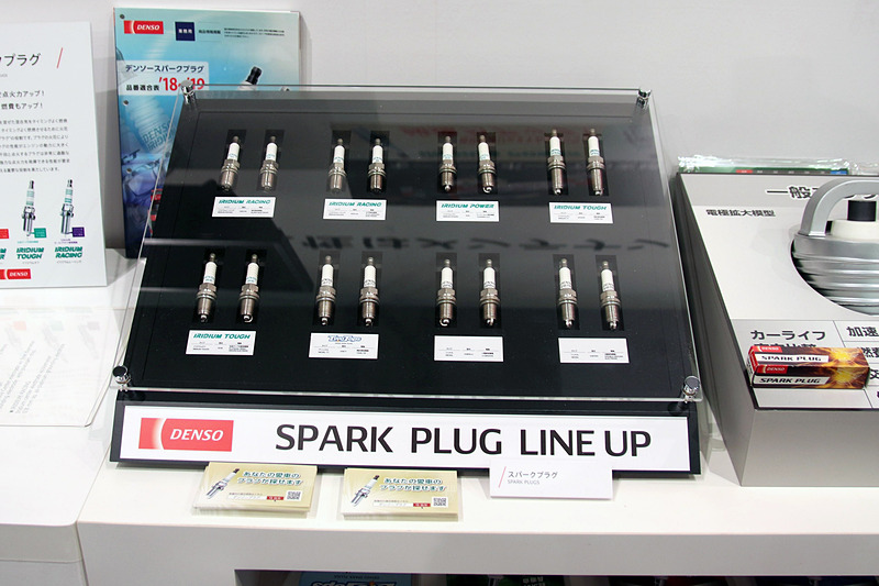 一般用からレース用までラインアップされたデンソーのスパークプラグ