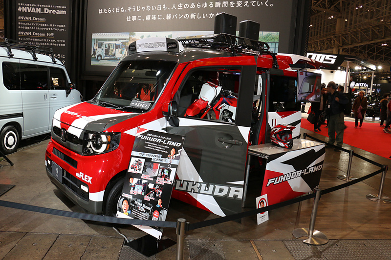 N-VAN チュートリアル福田カスタム仕様車 with FLEX
