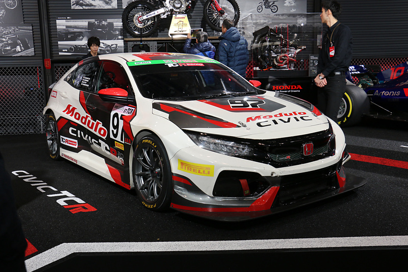 Modulo CIVIC TCR