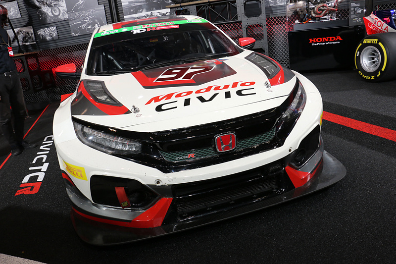 Modulo CIVIC TCR