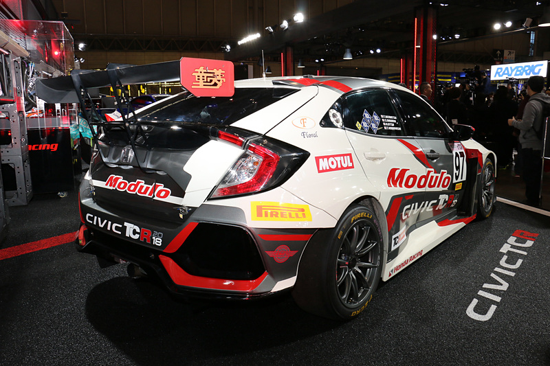 Modulo CIVIC TCR