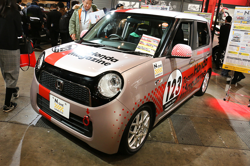 参加型モータースポーツ「N-ONE OWNER'S CUP」に参戦する「Honda Magazine号」