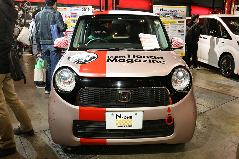 参加型モータースポーツ「N-ONE OWNER'S CUP」に参戦する「Honda Magazine号」