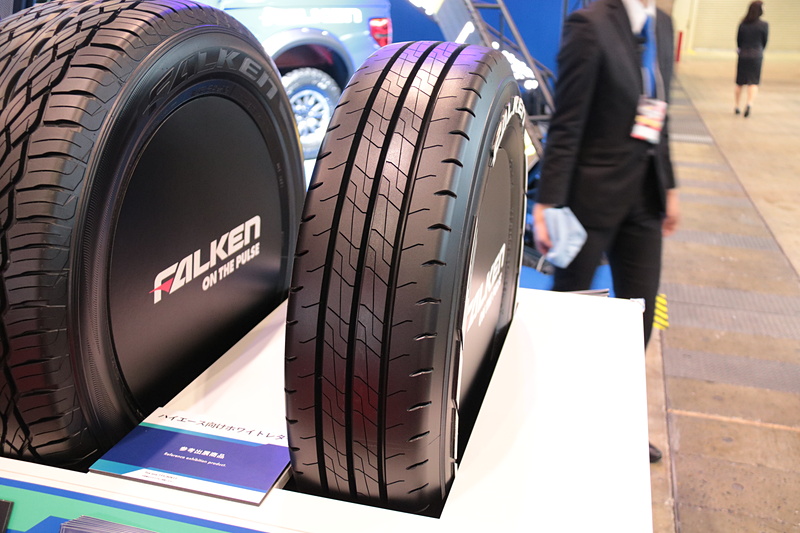 ハイエース向けホワイトレター（参考出展）