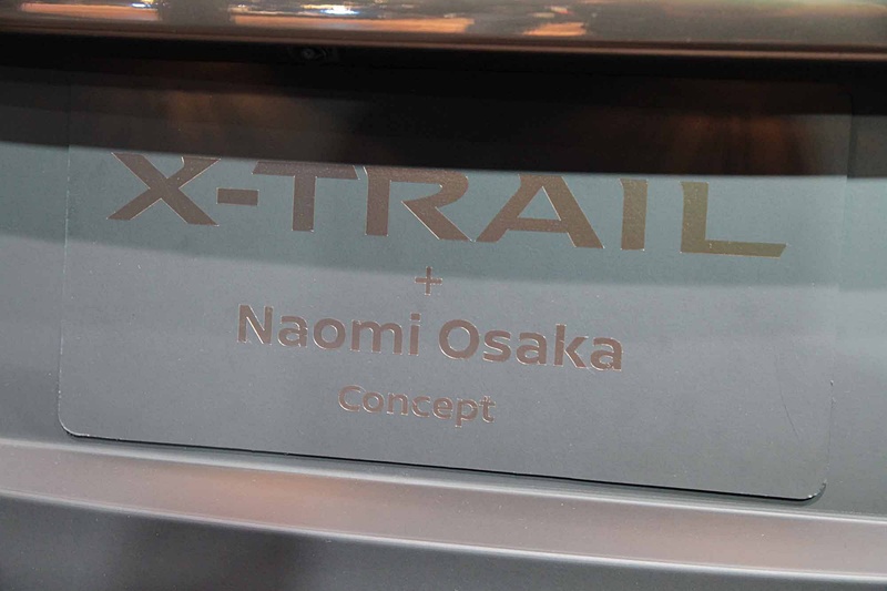 「X-TRAIL＋Naomi Osaka Concept」は大坂なおみ選手をコンセプトに形作られたエクストレイルのコンセプトモデル