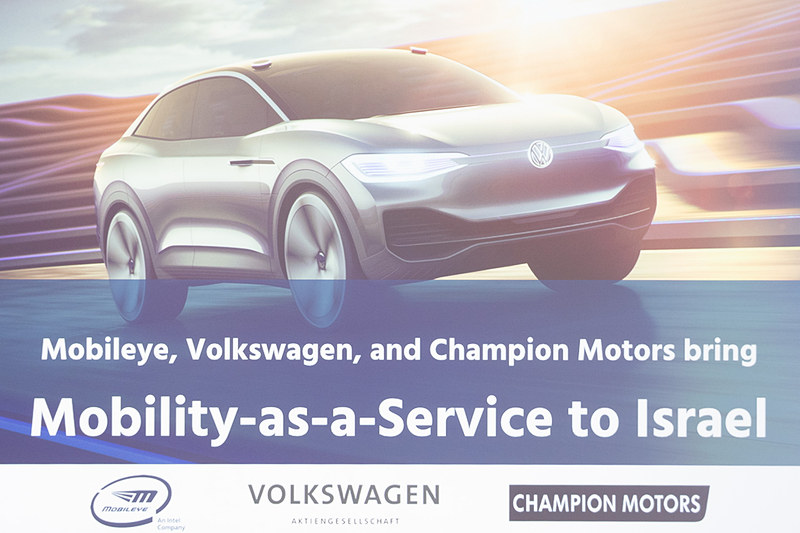 イスラエルにおいて、フォルクスワーゲンとMaaSプロジェクトに取り組む
