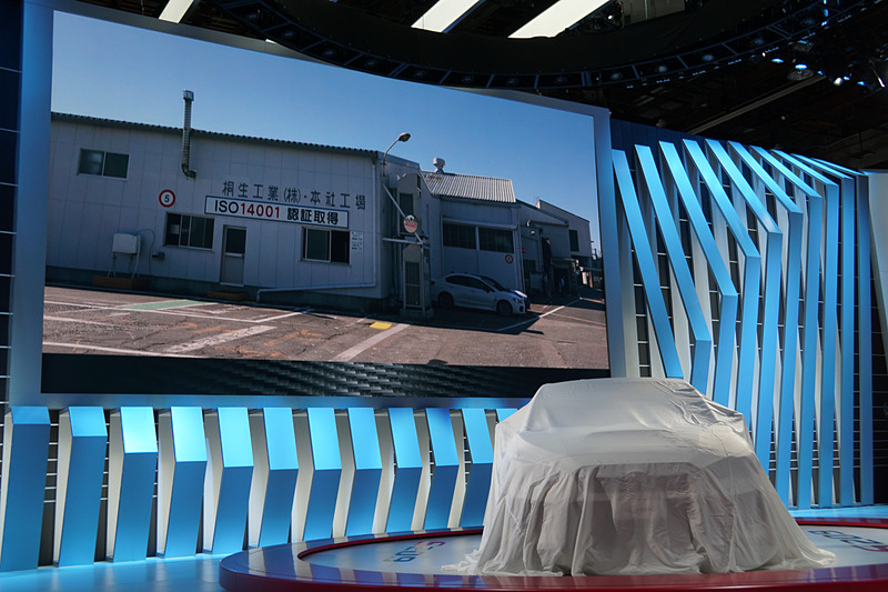 米国におけるSTIモデルの展開などを紹介した