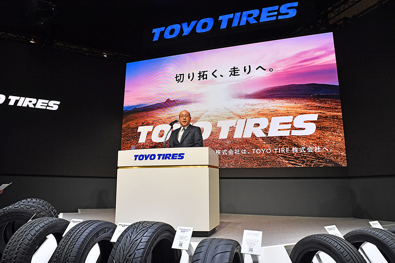 プレスカンファレンスで登壇したTOYO TIRE株式会社 代表取締役社長 清水隆史氏