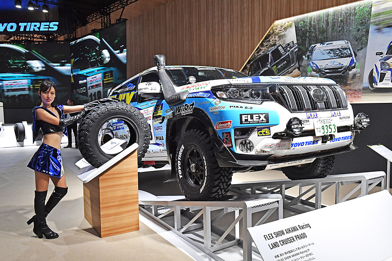 「FLEX SHOW AIKAWA Racing LAND CRUISER PRADO」