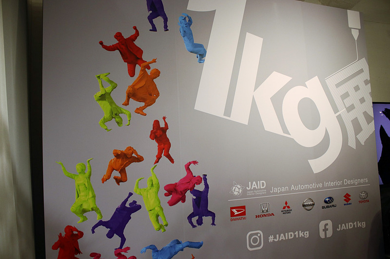 イベントポスター