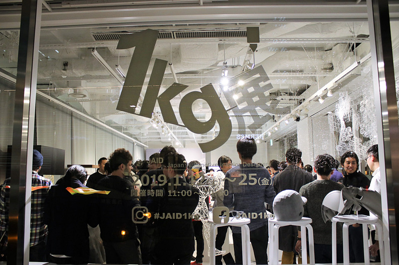 第一会場である「GOOD DESIGN Marunouchi」の外観