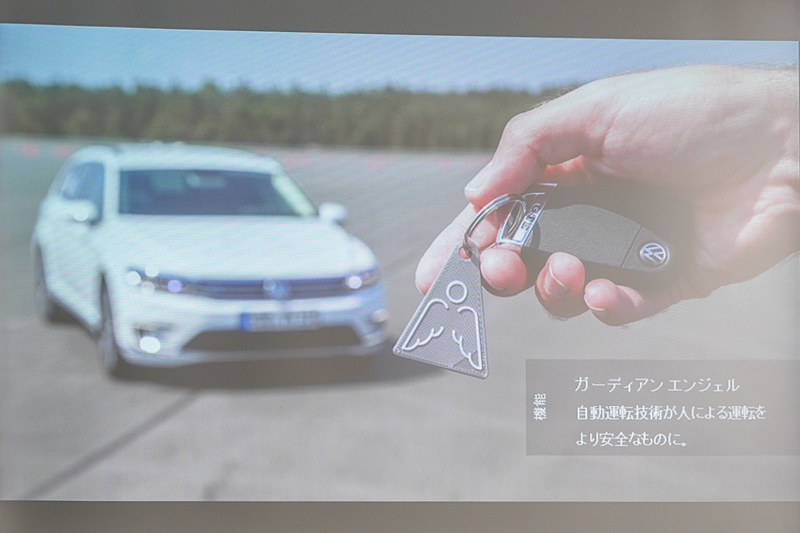 ノイナー博士のそのほかのスライド