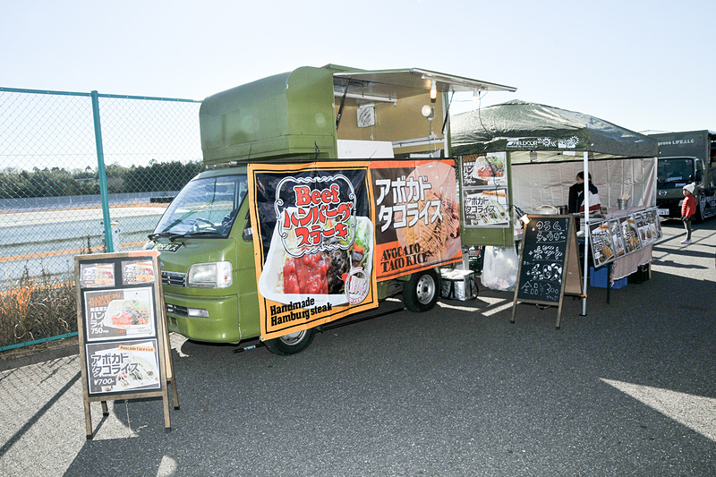 ハンバーグなど洋食系メニュー「haruuta」