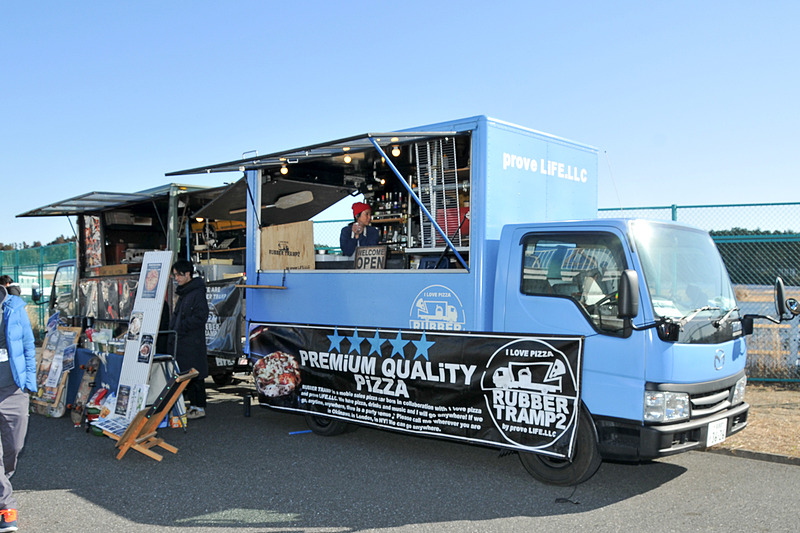 ピザの「RUBBER TRAMO 1～2」