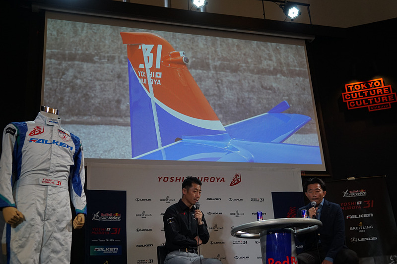 2018年の千葉戦に投入した垂直尾翼についてもテストを続けていることを明かした