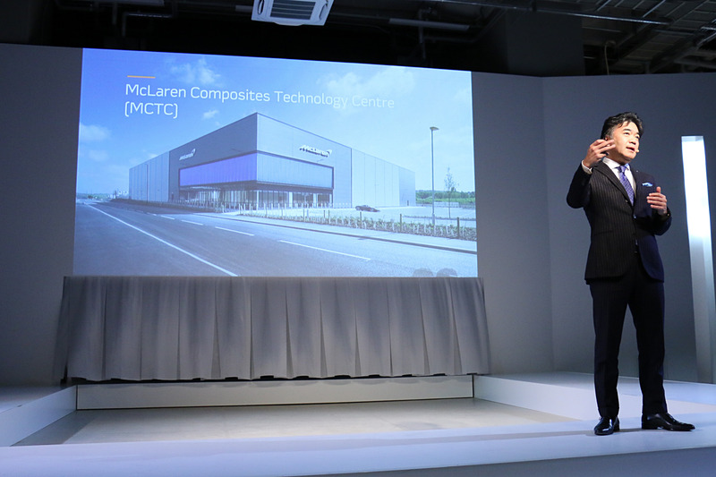 2018年11月には5000万ポンドを投じて「MCTC（マクラーレン・コンポジット・テクノロジー・センター）」を英国 ヨークシャーに竣工。カーボンコンポジットパーツの内製化が可能になった