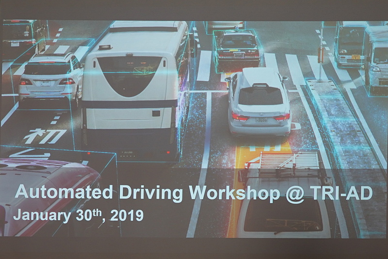 スライド資料のタイトル