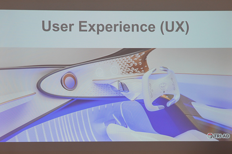 UXへの取り組み