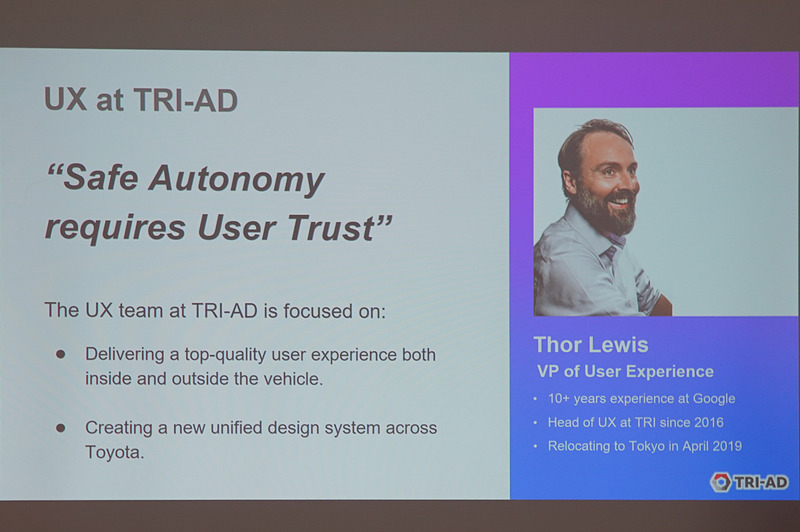 UXへの取り組み