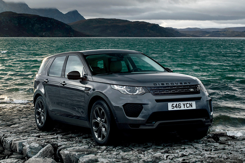 限定車「ディスカバリー・スポーツ・ランドマークプラス」（599万9000円～608万7000円）