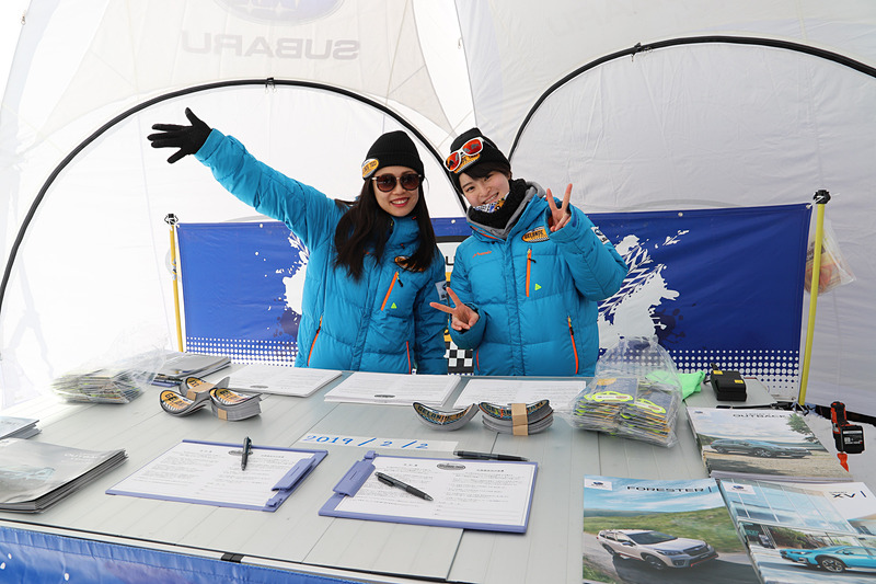 受付で誓約書を記入