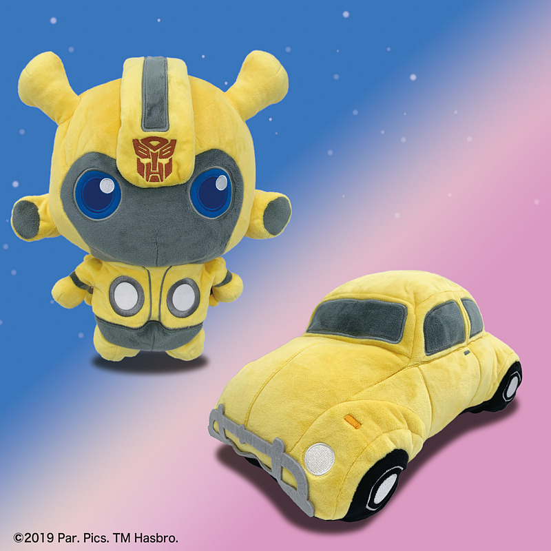 「バンブルビー×ビートル リバーシブルぬいぐるみ」を100名にプレゼント