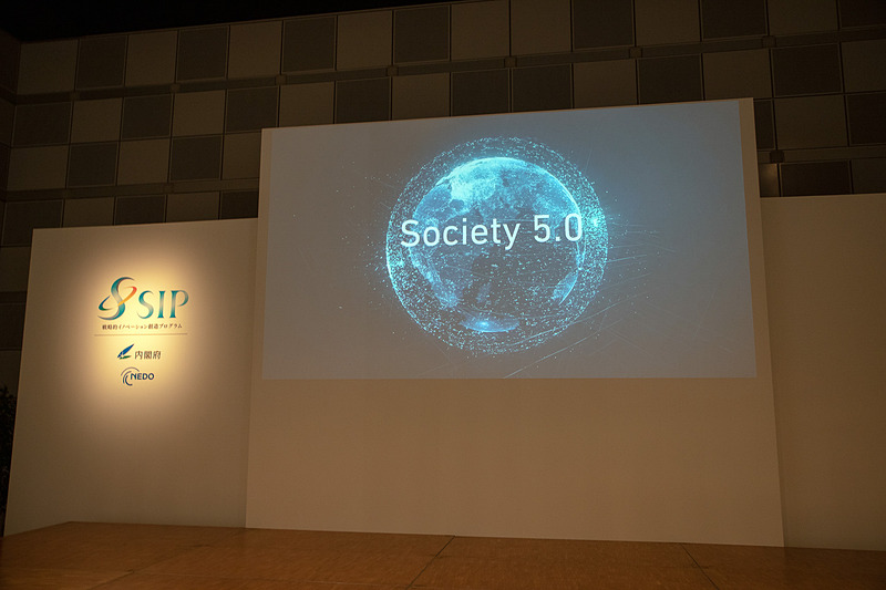 ここはウェルカムゾーンというスペース。今回のイベントがどんなものなのか、今後どういうものを目指していくのかを映像で解説するところ