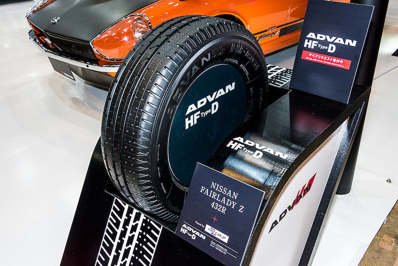 2017年1月の東京オートサロン 2017で「フェアレディZ 432R」に装着して展示されたADVAN HF Type Dのプロトタイプ