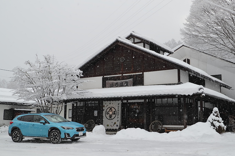 まず訪れたのはおやき屋さん「いろは堂」（長野県長野市鬼無里1687-1）