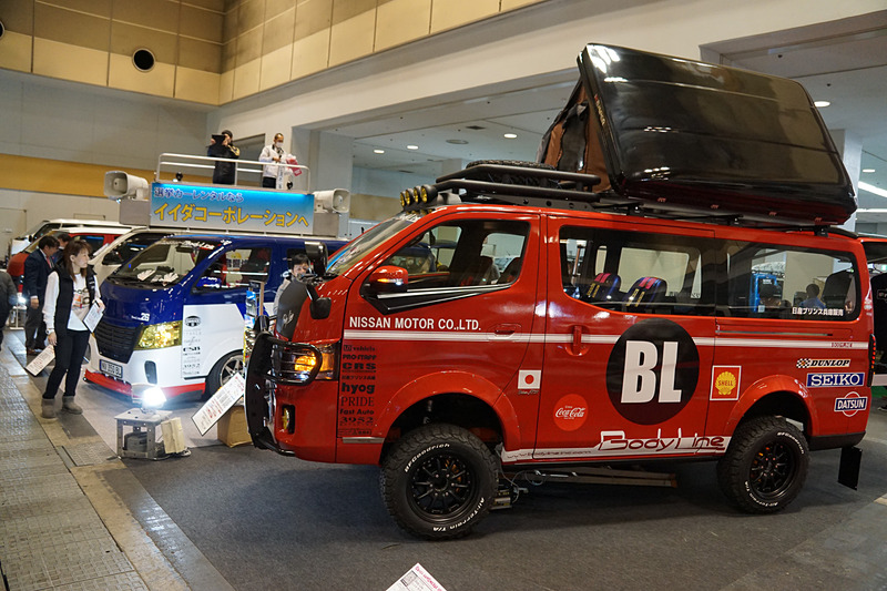 ハイエースゾーンの出展車両