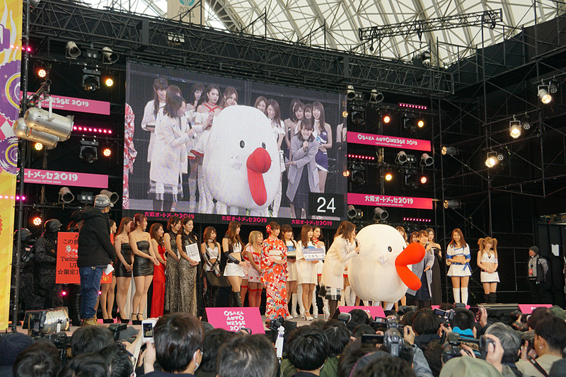 ステージイベント