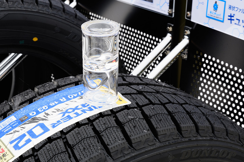 氷点下のところでもムニムニ流れていた液状ファルネセンゴム