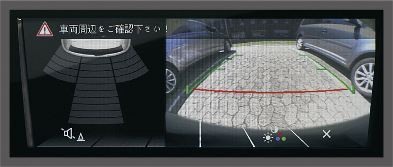 リアビューカメラ