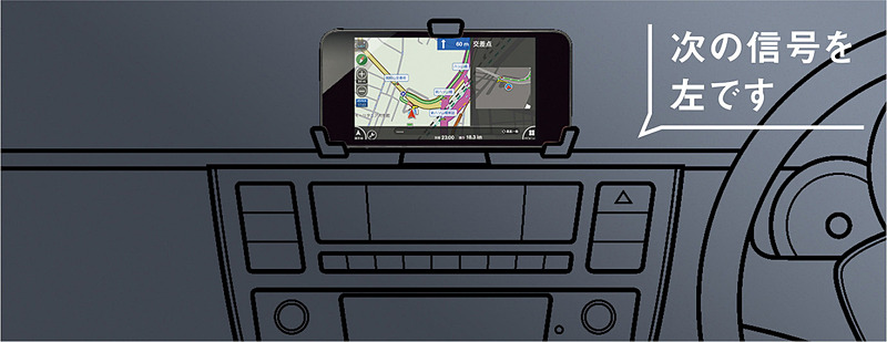 Volkswagen純正インフォテイメントシステム“Composition Phone”/スマートフォンホルダー iPod/iPhone/USBデバイス接続装置