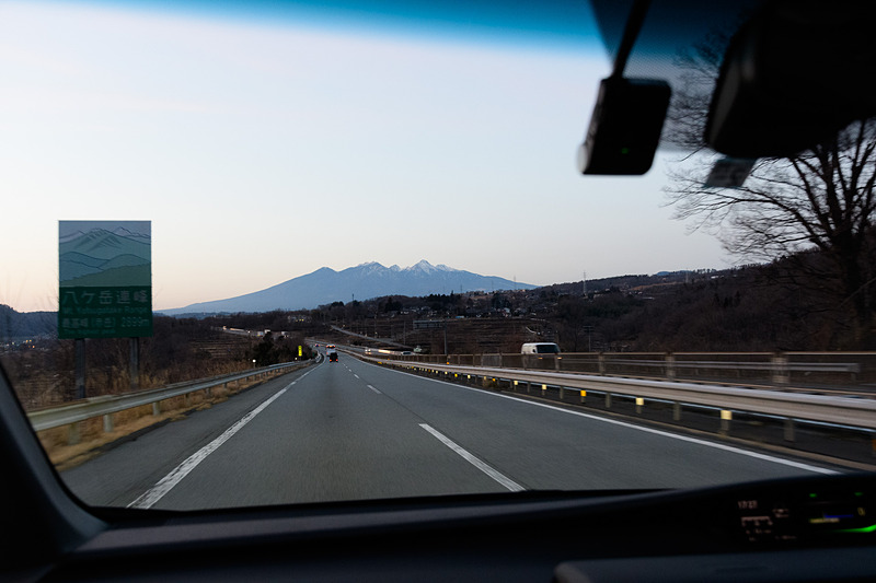 中央道を西へ向かう