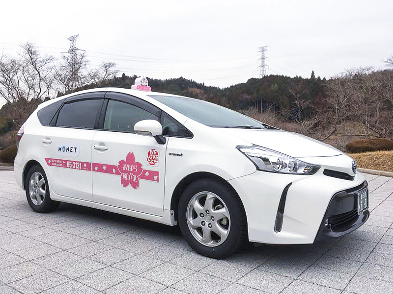 愛知県 豊田市でMONETのオンデマンド型交通向けの配車プラットフォームを活用し、オンデマンドバス「おばら桜バス」を運行する実証実験を開始