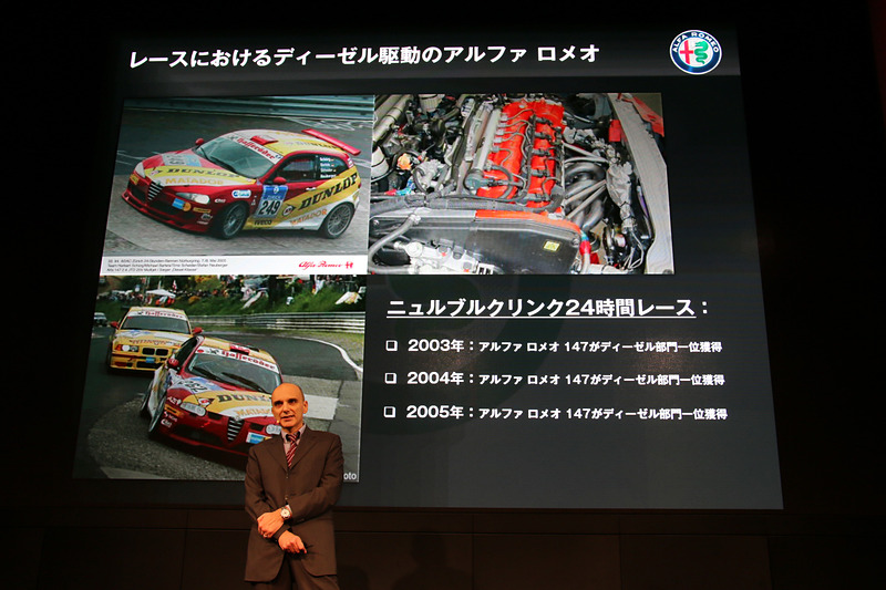 モータースポーツシーンで信頼性と効率の高さを証明しているとパロッティ氏