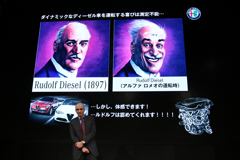 運転の楽しさは計測して数値化できない要素だが、体感できるものだとユーモアを交えて紹介した